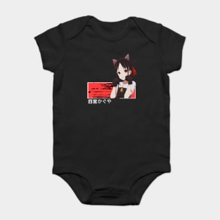 Kaguya-sama: Love is War Baby Bodysuit